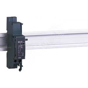 РАСЦЕПИТЕЛЬ MX+OF 48/130В ДЛЯ NG125 - Schneider Electric