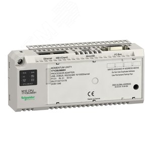 Процессор Momentum Unity M1E GLOBAL DATA | 171CBU98091 | Schneider Electric - фото 3