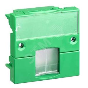 S-ONE Панель лицевая 2 модуля для 1хRJ45 зеленая - Schneider Electric