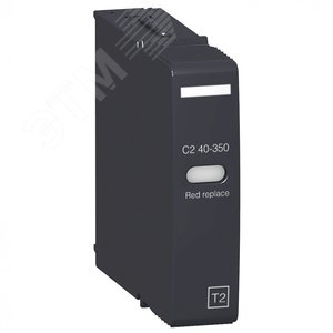 C2 40-350 КАРТРИДЖ ОПН КЛАССА 1+2 | 16316 | Schneider Electric - фото 3