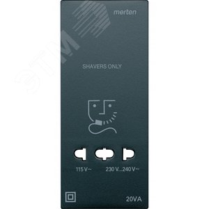 Центральная плата розетки для электробритвы антрацит 3