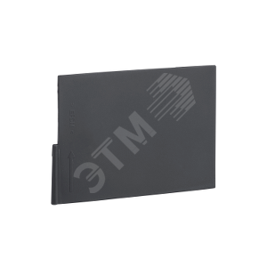 РАЗДЕЛИТЕЛИ ПОЛ. 3П/4П INS/INV2000-2500 | 31319 | Schneider Electric - Schneider Electric
