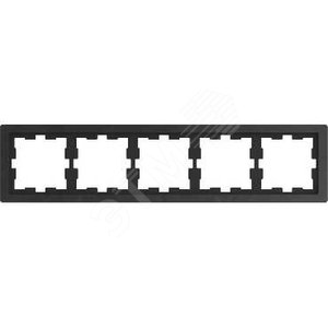 D-Life РАМКА 5-постовая, БАЗАЛЬТ , SD | MTN4050-6547 | Schneider Electric - Schneider Electric