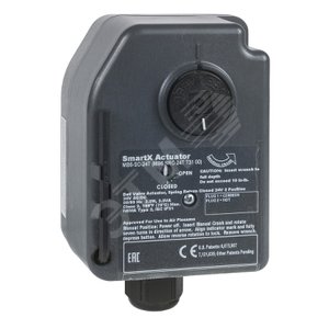 Привод шарового клапана MB6 SRO-24T T31 00 - Schneider Electric