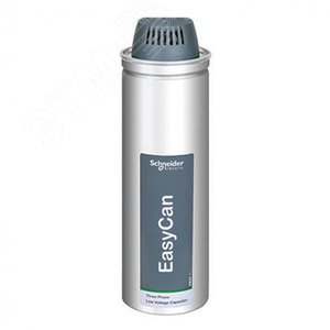 Конденс. EasyCan 12,5 кВАр 520В | BLRCS125A150B52 | Schneider Electric 2