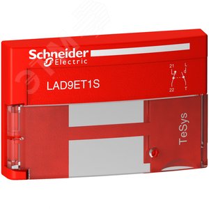 Крышка безопасности защитная D09-D38 DT20-DT40 - фото 2