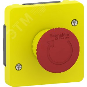 Выключатель аварийный MUREVA S с поворотным рычажком, 3а, механизм, желтый, IP55 2