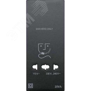 Центральная плата розетки для электробритвы антрацит 8