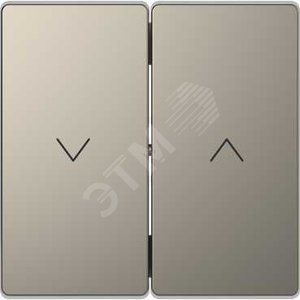 Клавиша-кнопка D-Life для жалюзи никель SD