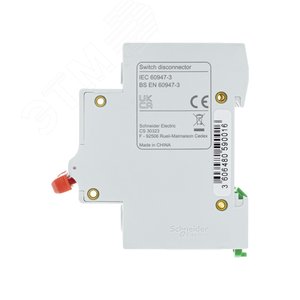 ВЫКЛ. НАГРУЗКИ EASY9 (мод. рубильник) 3П 80А 400В =S= | EZ9S16380 | Schneider Electric - фото 6