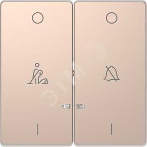 D-Life КЛАВИША 2-ная, линзой LED, символ: звонок/горничная, ШАМПАНЬ , SD - Schneider Electric
