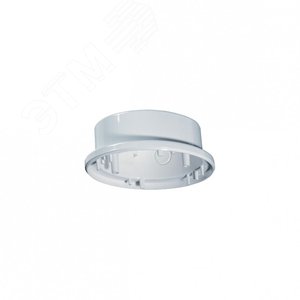 Корпус наружный для датчика присутствия ARGUS (MTN550619) - фото 3