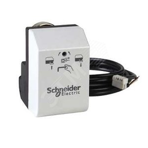 Привод MZ20A - Schneider Electric