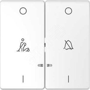 D-Life КЛАВИША 2-ная, линзой LED, символ: звонок/горничная, БЕЛЫЙ ЛОТОС , SD - Schneider Electric