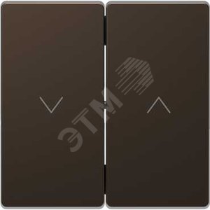 Клавиша-кнопка D-Life для жалюзи мокко SD (MTN3855-6052)