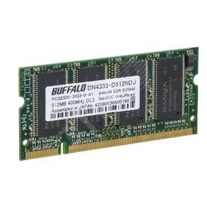 МОДУЛЬ ПАМЯТИ 512 МБ ДЛЯ FLEX PC BOX - Schneider Electric