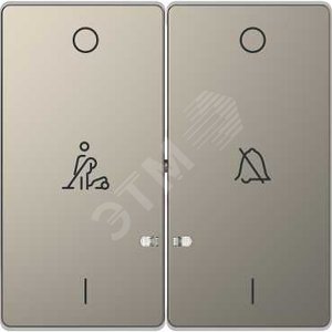 D-Life КЛАВИША 2-ная, линзой LED, символ: звонок/горничная, НИКЕЛЬ , SD - Schneider Electric
