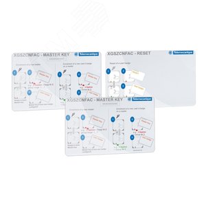 Комплект бейджей для настройки RFID системы XGSZCNFAC (XGSZCNFAC) - Schneider Electric