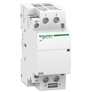 МОДУЛЬНЫЙ КОНТАКТОР iCT63A 2НО 220/240В АС 50ГЦ | A9C20862 | Schneider Electric - Schneider Electric