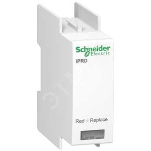 СМЕННЫЙ КАРТРИДЖ C65-350 ДЛЯ Т2 iPRD | A9L65102 | Schneider Electric - Schneider Electric