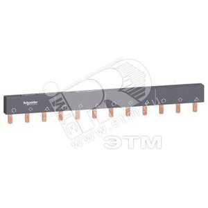 Шина трехполюсная (L1L2L3) 12 модулей 18мм 100А - Schneider Electric
