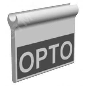 ТАБЛИЧКА B40 С НАДПИСЬЮ OPTO 2