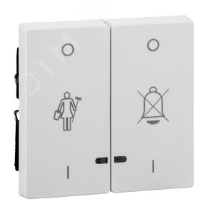 Клавиша 2шт перечеркнутый звонок/горничная световая индикация белый 3