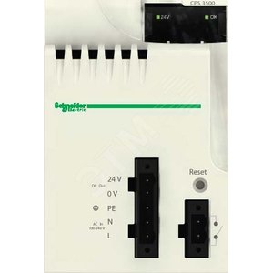 Блок питания 220В AC - Schneider Electric