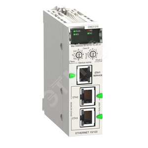Адаптер удаленного ввода/вывода RIO Ethernet X80 улучшенный - Schneider Electric