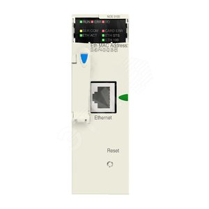 МОДУЛЬ СЕТИ ETHERNET 10/100 RJ45 - Schneider Electric