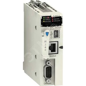 ПРОЦЕССОР 340-20, MODBUS, CANOPEN 2 - Schneider Electric