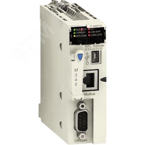 Процессор 340-20 MODBUS CANOPEN 2 - Schneider Electric
