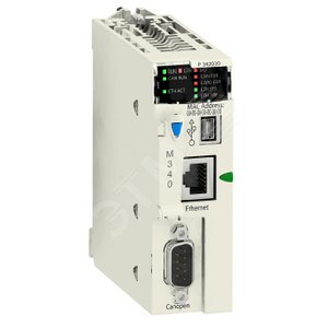 ПРОЦЕССОР 340-20, ETHERNET, CANOPEN 2 - Schneider Electric