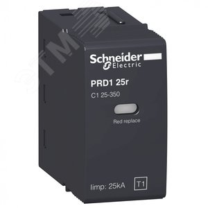 C1 25-350 КАРТРИДЖ ОПН КЛАССА 1+2 | 16315 | Schneider Electric - фото 3