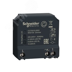WISER МИКРОМОДУЛЬ LED-диммера универсального 5-200 Вт, ZigBee 3.0 (CCT5010-0002) - Schneider Electric