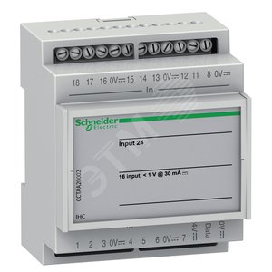 Диммер 1000Вт STD1000RL-SAE 4 входа - Schneider Electric