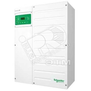 Инвертор гибридный CONEXT XW+ 7048 230В - Schneider Electric