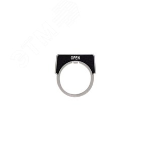 МАРКИР. ПЛАСТИНА OPEN | 9001KN209 | Schneider Electric 2