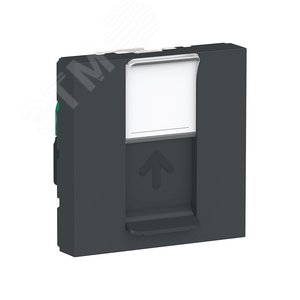 Розетка UNICA MODULAR компьютерная RJ45 одиночная категория 5е UTP 2 модуля антрацит (NU341154)