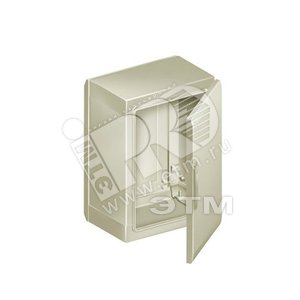 Шкаф со сплошной дверью RAL7035 1000х500х320