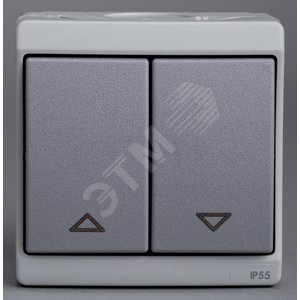 Mureva Выключатель для жалюзи мех. блок. серый IP55 - Schneider Electric