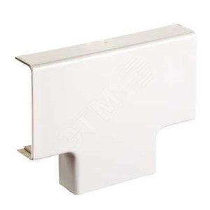 Отвод Т-образный для мини-канала 60х21 - Schneider Electric