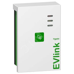 Настенная зарядная станция типа Parking до 7кВт 1 разъем T2 RFID (EVW1S7P02R) - Schneider Electric