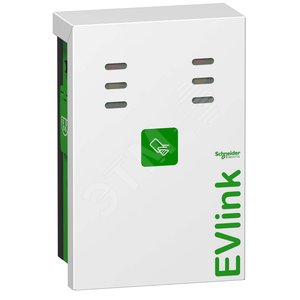 Настенная зарядная станция типа Parking до 7кВт 2 разъема T2 RFID - Schneider Electric