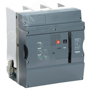 Базовый стац. EasyPact EXE 10/20/800/210 (EXE12200 - Schneider Electric