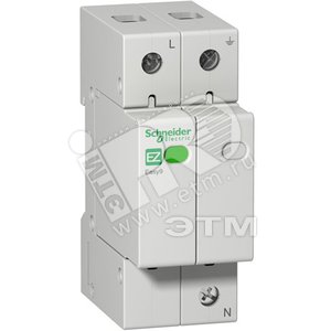 Ограничитель перенапряжения импульсный УЗИП 1п+N 20кА 230В (EZ9L33620) - Schneider Electric
