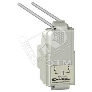 РАСЦЕП.МИН.НАПРЯЖ. (110-130В ПЕР. ТОК) EZC100 | EZAUVR110AC | Schneider Electric - Schneider Electric