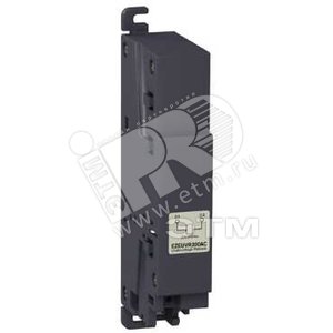 РАСЦЕП.МИН.НАПРЯЖ. (110-130В ПЕР. ТОК) EZC250 | EZEUVR110AC | Schneider Electric - Schneider Electric
