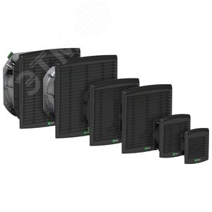 CLIMASYS CV - SMART ФИЛЬТРУЮЩИЙ ВЕНТИЛЯТОР 85 М3/Ч 230В IP54 - Schneider Electric