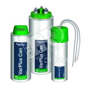 Конденсатор VarplusCan HDY 10/12 КВАР 690В - Schneider Electric
